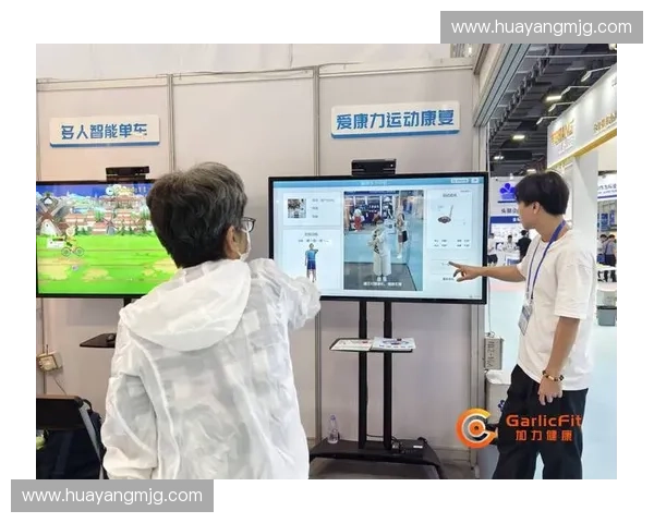 基于体育训练评估系统的智能化分析与应用研究模式探讨