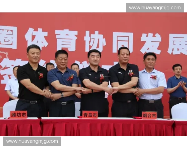 以体育赞助管理为核心推动品牌价值与赛事生态协同发展的创新路径研究