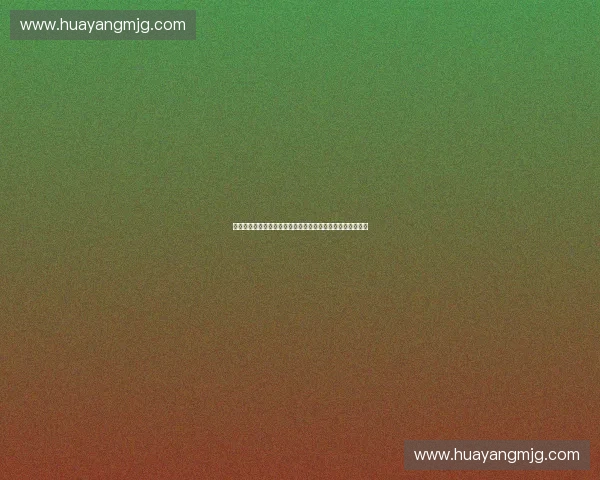 体育产业对赌协议:投资与风险共舞下的商业博弈与未来展望